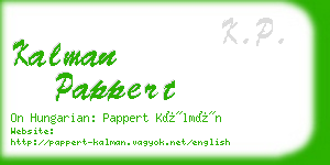 kalman pappert business card